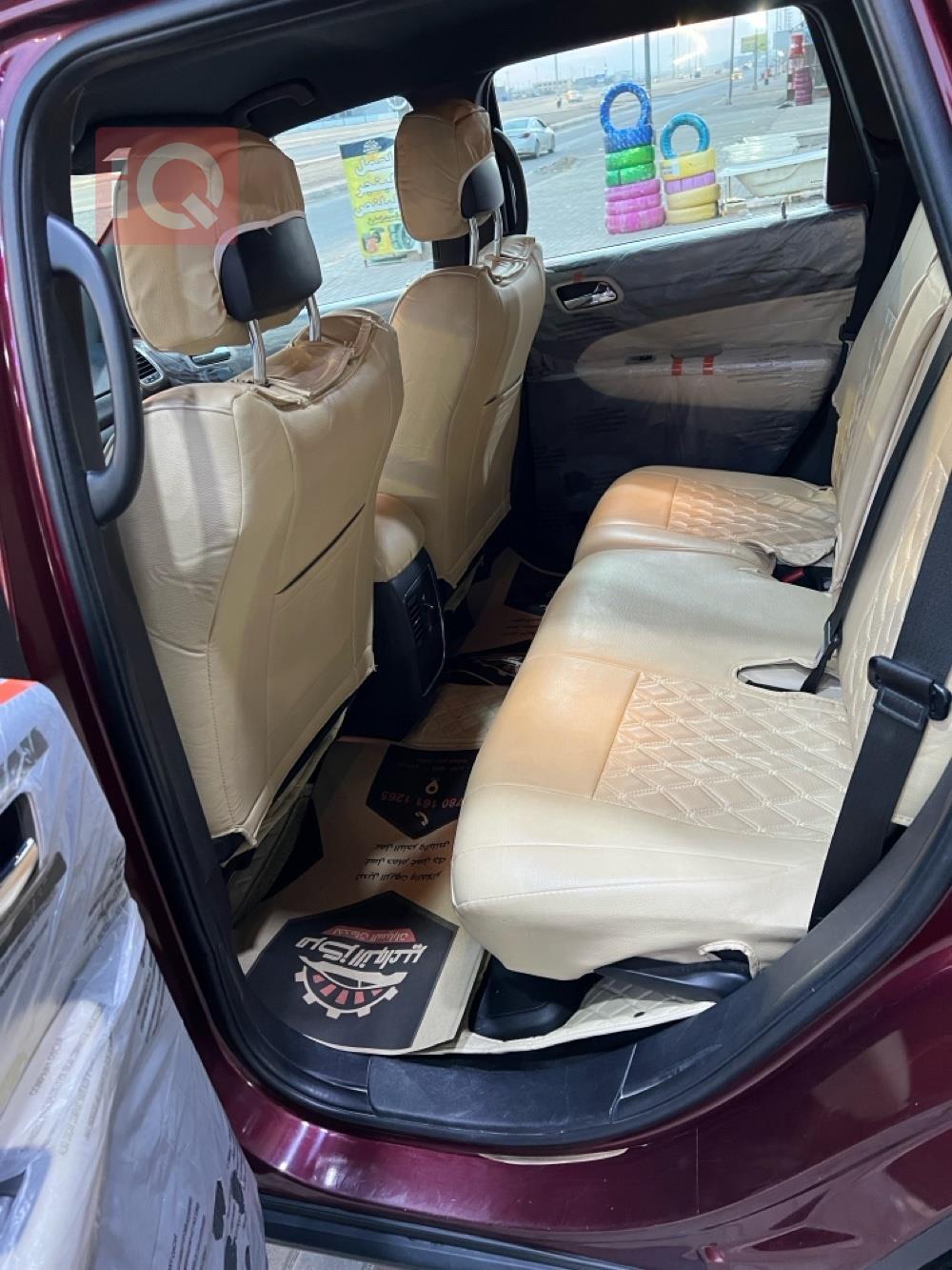 جيب جراند شيروكي